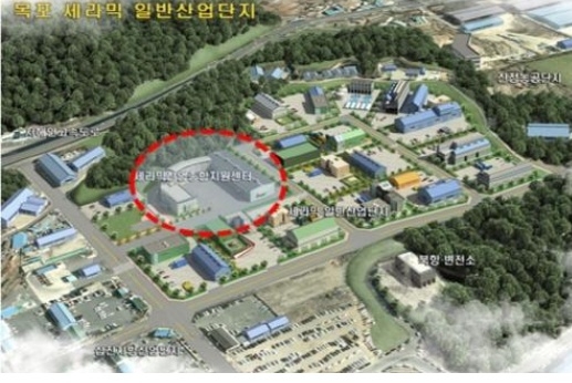 세라믹 일반산업단지 업계 관심 고조