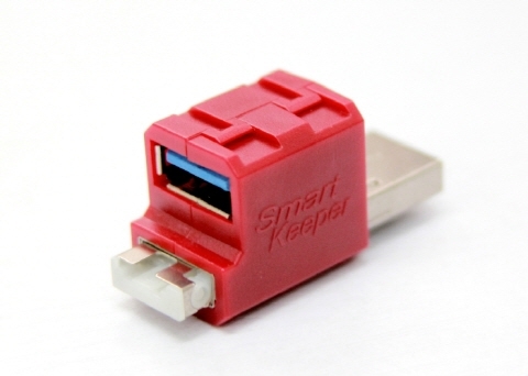 컴엑스아이, 선택·통제 가능한 USB보안장치 세계 첫 개발