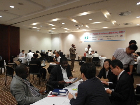 한전, 국내 중소기업과 손잡고 아프리카 시장개척