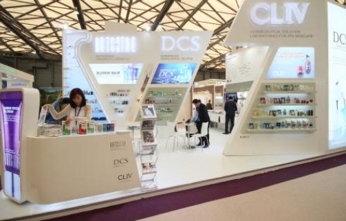 아미코스메틱, 글로벌 강소기업 선정