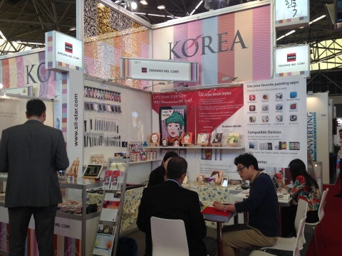 중소기업 소비제품, 유럽인 눈길 사로 잡아