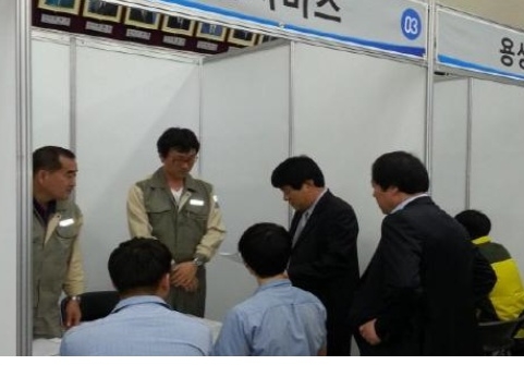 '2014 조선·해양 채용박람회' 성황리 개최