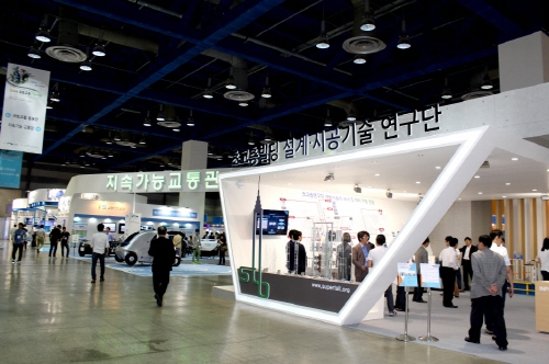 국토교통 R&D 기술교류 및 비즈니스의 장 ‘성료’