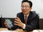 돌봐주고 지켜주는 ‘따뜻한 기술’사물인터넷