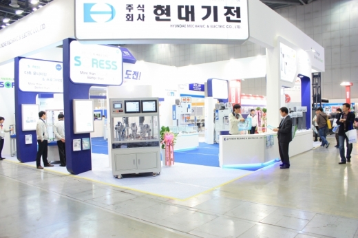 [심토스 2014 현장스케치] 현대기전, 프레스 및 리벳팅기 전문 제조업체