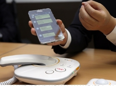 돌봐주고 지켜주는 ‘따뜻한 기술’사물인터넷