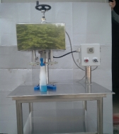 ㈜웰빙, 만능캡핑기 '스프레이형 희소성 보완'