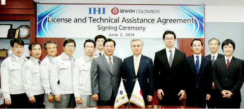 세원셀론텍, 일본 IHI와 라이선스 및 기술제휴 협약