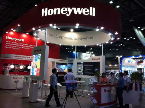 [코리아팩 2014 우수참가기업] 하니웰, 식품 포장 애플리케이션용 나일론6 수지 공개