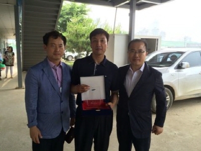 한국승강기안전기술원, 삼성물산으로부터 공로패 수상