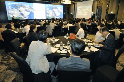 기계산업진흥회, ‘사우디 아람코 공급자 포럼’개최