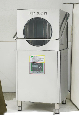 제트크린, 업소용식기세척기