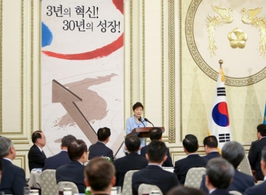 신제조업 향한 제조업 혁신 3.0 전략 필요