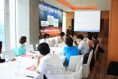 한국애질런트, 범용 AC 파워 소스 제품 통해 에너지산업 리딩 컴퍼니 도약