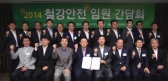 철강업계, ‘안전경영 최우선 목표’ 선언
