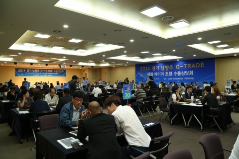 중소기업 해외 판로 열었다