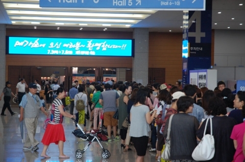 ‘MEGASHOW 2014 SEASON I', 일산 킨텍스서 개막