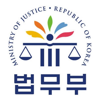 법무부 출입국관리공무원 인사