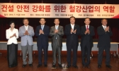 김성태 의원, 건설용 자재 품질관리 의무품목 확대 지정해야
