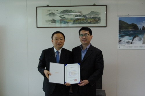 (주)아이패스, 기술개발제품 성능인증 획득