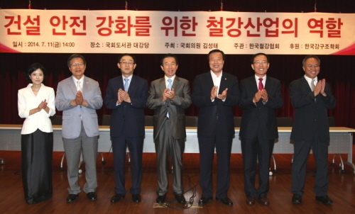 김성태 의원, 건설용 자재 품질관리 의무품목 확대 지정해야