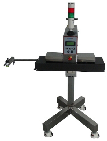 트루씰코퍼레이션, 인덕션캡씰러