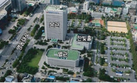 한전,“삼성동 부지 매각 최종 확정”