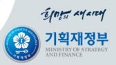 기획재정부 국·과장급 인사 발령