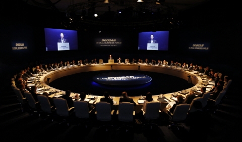 두산 포럼에 세계적 석학 및 혁신기술 전문가들 한자리