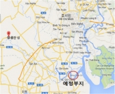 베트남 롱안성 민자발전 사업 승인 획득