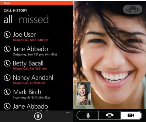 모바일 기기만 있으면 내가 있는 곳이 일터