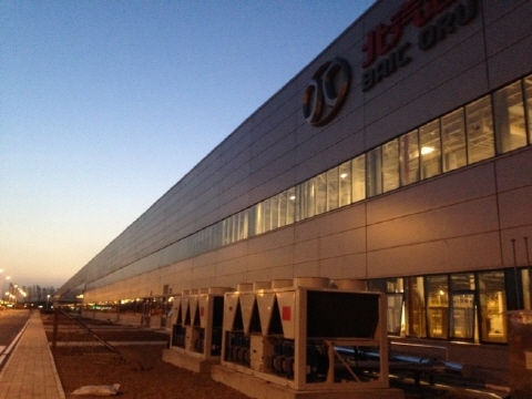 한국 최초 베이징자동차에 LED조명 수출한 스마트솔루션즈