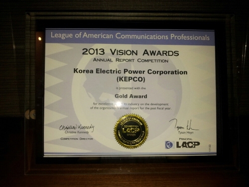 한전, 美 LACP ‘Vision Awards’ 2개 부문 금상 동시 수상