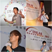 정부, 스마트콘텐츠 전략 중화권 진출 발판 마련