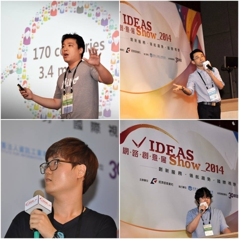 정부, 스마트콘텐츠 전략 중화권 진출 발판 마련