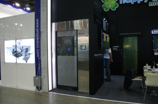 [코리아팩 2014 현장스케치] 코마츠코리아, 고속자동문 산업 선도