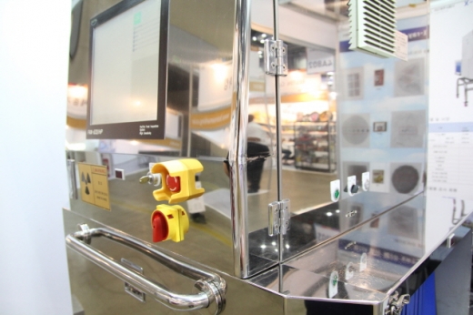 [코리아팩 2014 현장스케치] 라드텍주식회사, 방사선 영상검출기 제품군 시연