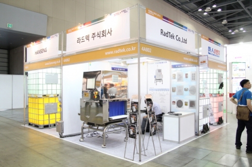 [코리아팩 2014 현장스케치] 라드텍주식회사, 방사선 영상검출기 제품군 시연