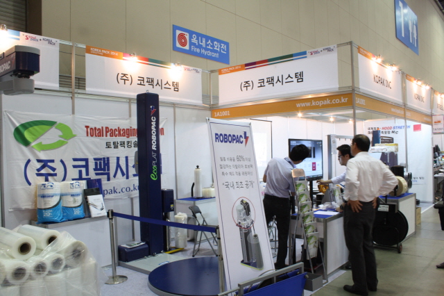[코리아팩 2014 현장스케치] 코팩시스템, 토탈패키징 솔루션 제공
