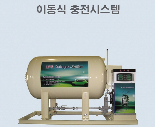 세계 최고 밸브 기술력 日 ITO사, 포승산단에 투자