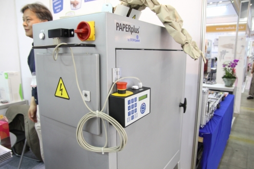 [코리아팩 2014 현장스케치] (주)케이원트레이딩, 특허기술 적용한 완충 포장재 선보여