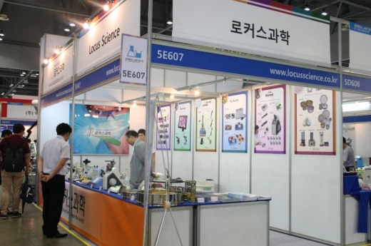 [코리아팩 2014 현장스케치] 로커스과학, 고객만족 위해 최적의 솔루션 제공