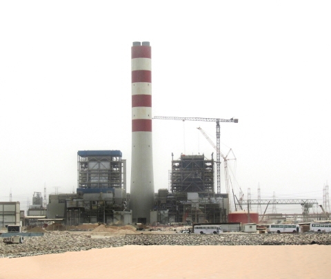 한전, 해외 화력발전사업 상반기 실적 큰 폭 증가