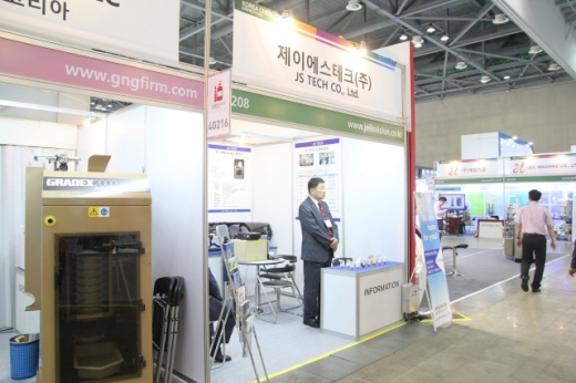 [코리아팩 2014 현장스케치] 제이에스테크, 최첨단 소재 가공 기술 선보여