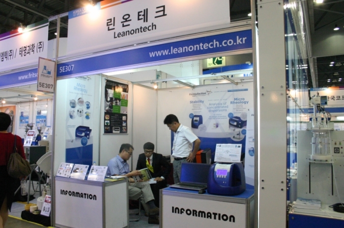 [코리아팩 2014 현장스케치] 린온테크, 우수한 프랑스 분석장비 선보여