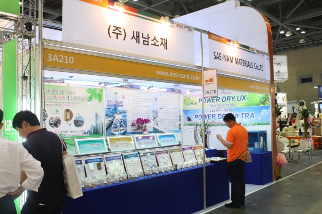 [코리아팩 2014 현장스케치] 새남소재, 강력한 흡습제로 고객 니즈 충족
