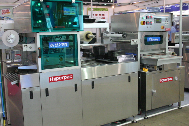 [코리아팩 2014 현장스케치] 하이퍼박, 포장기계 전문기업