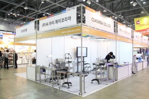 [코리아팩 2014 현장스케치] ㈜씨아이제이코리아, 희석제 필요없는 산업용 프린터