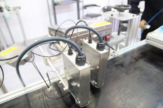 [코리아팩 2014 현장스케치] ㈜씨아이제이코리아, 희석제 필요없는 산업용 프린터