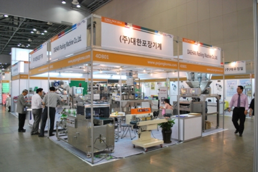 [코리아팩 2014 현장스케치] 성화테크, 다양한 모터 선보여